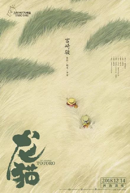哪里能办理日语五级证书